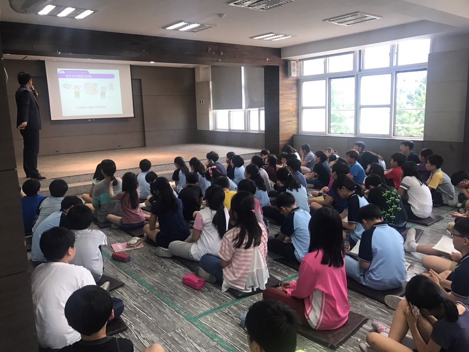 세금교실1