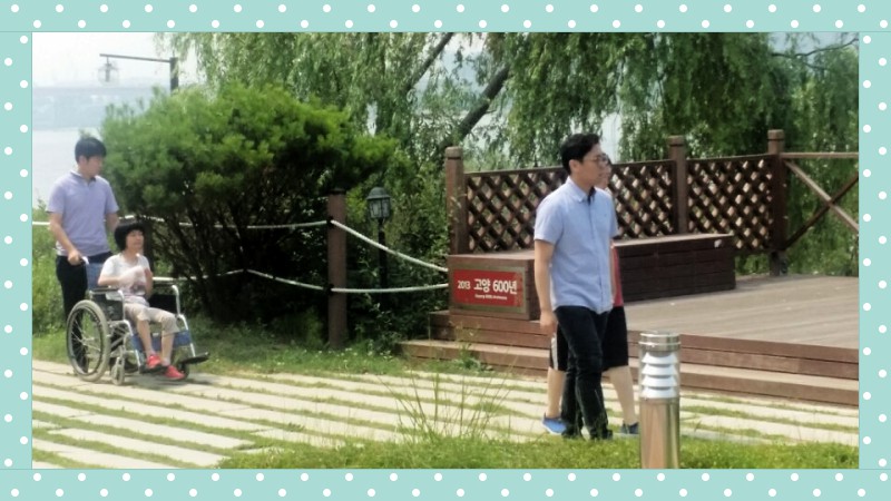 봉사2
