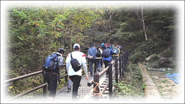 산행
