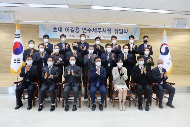 단체사진
