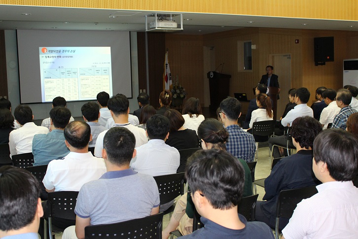 사진3) 청렴교육 3