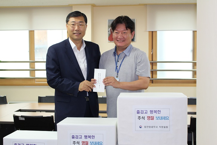 사진2) 남부일시아동보호소 위문품 전달