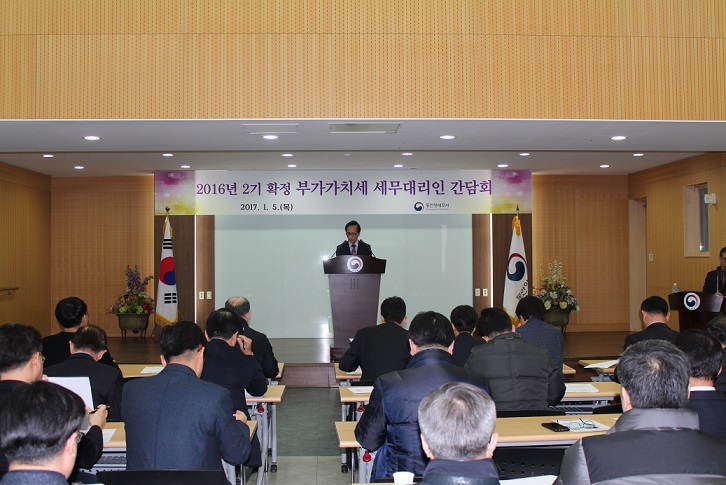 사진3) 유의사항 설명중인 개인납세1과장