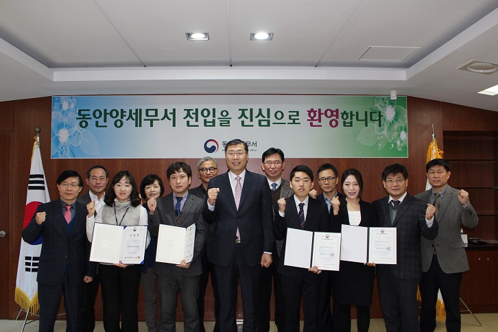 1) 서장님 및 과장님들과 기념사진