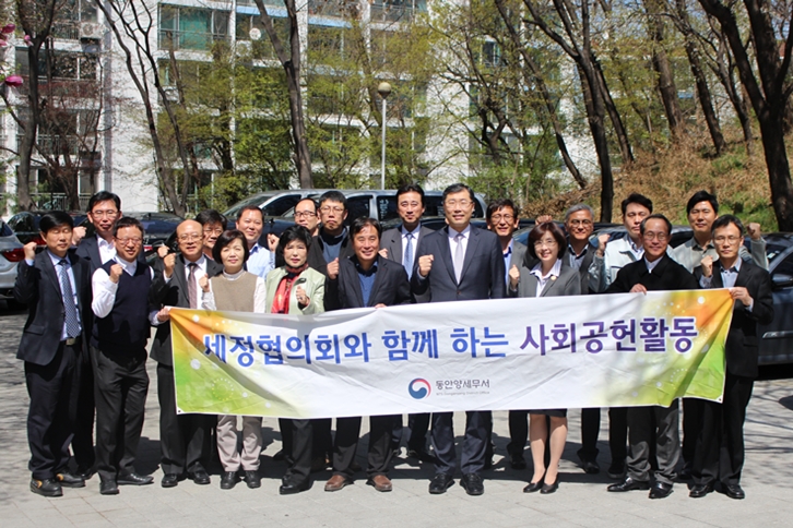 5) 방문기념 단체사진