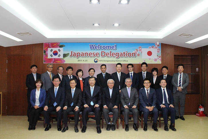 2) 일본 대표단 방문 기념사진