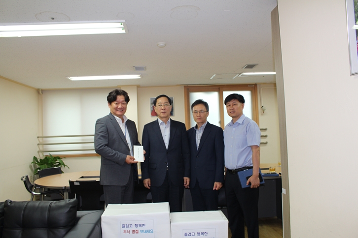 1) 남부아동일시보호소