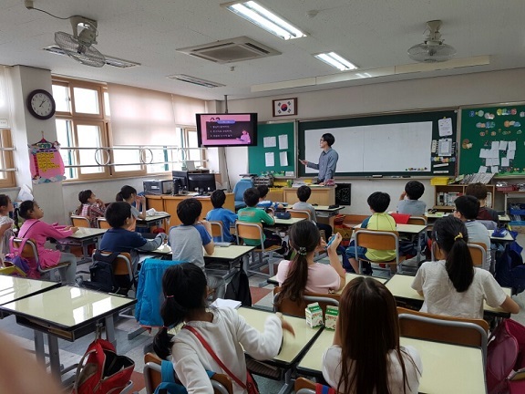 세금교실 강의 모습