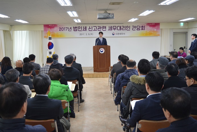 서장님 인사말씀