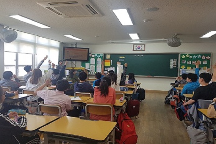 세금교육