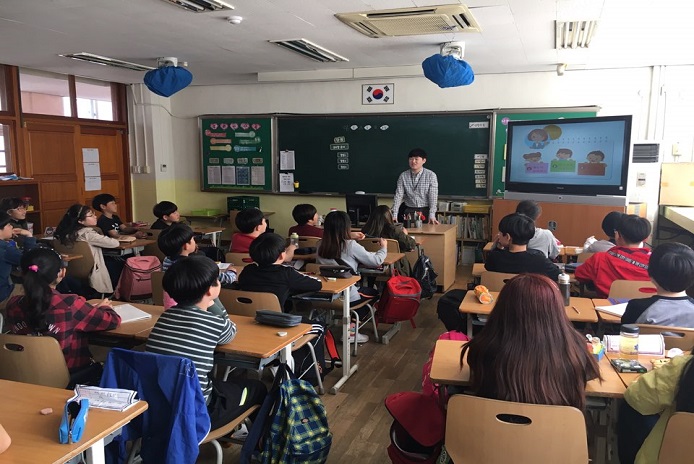 세금교육