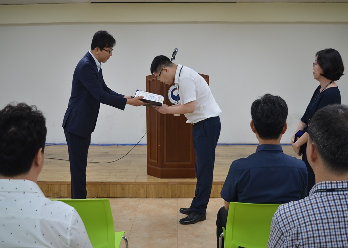 유공공무원 표창
