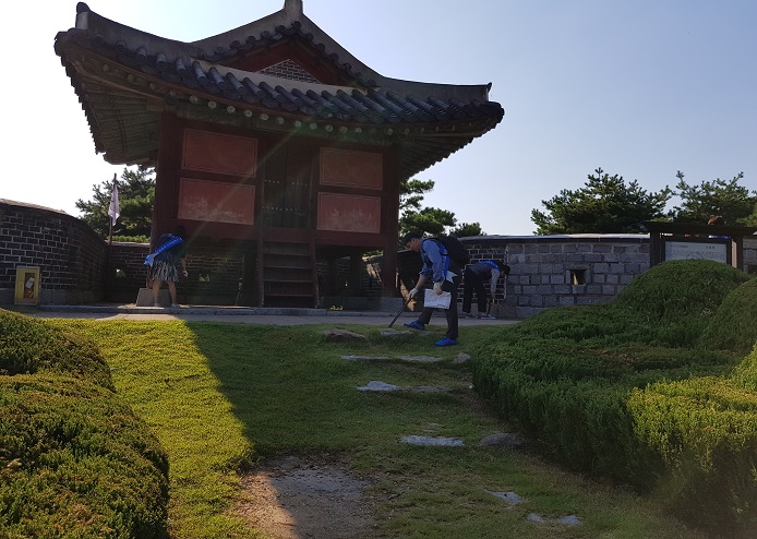 환경미화활동