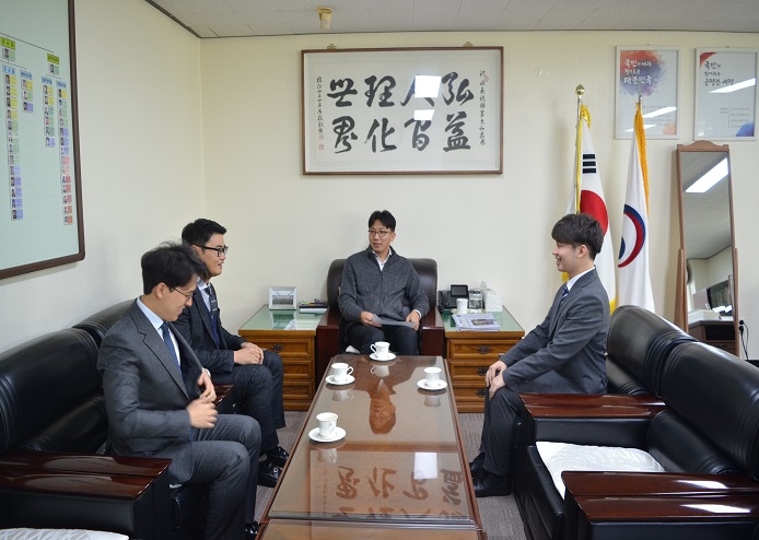 신규임용직원 간담회