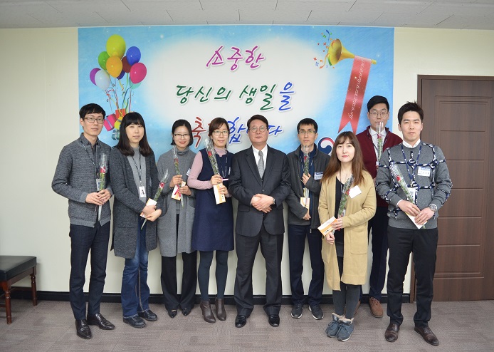 1월 생일 직원들