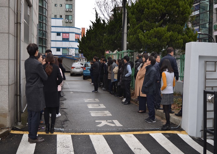 비상대피훈련