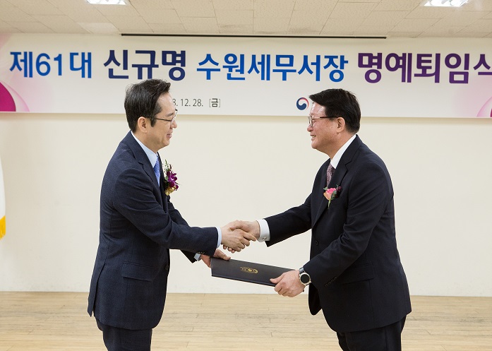 수여식 모습