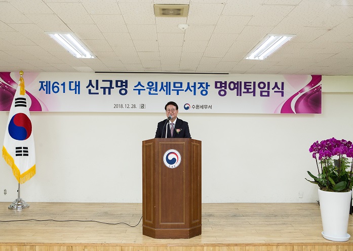 서장님 말씀