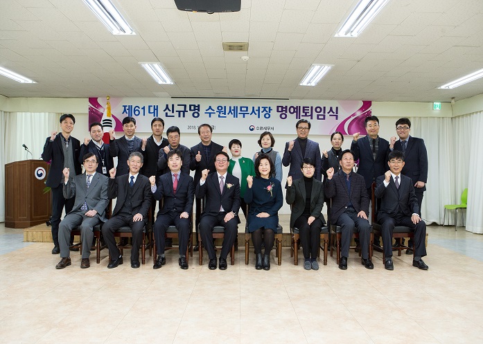 기념 사진