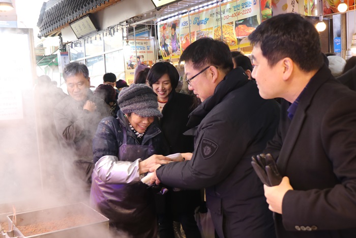 시민 소통
