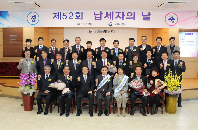행사사진1