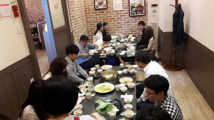 오찬행사