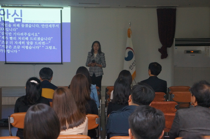 교육사진