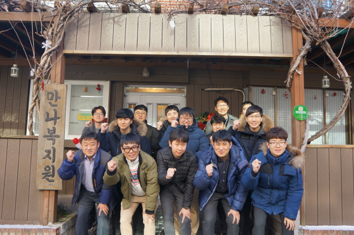 단체사진