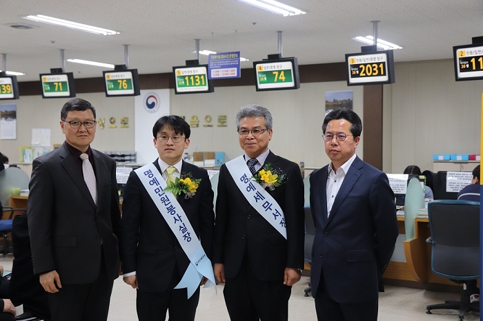 일일 명예서장·명예민원봉사실장 민원봉사실 방문