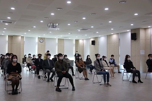 소방 교육