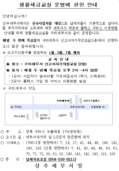 20180409_130258