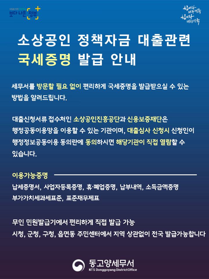 서식3
