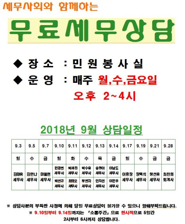 캡처2