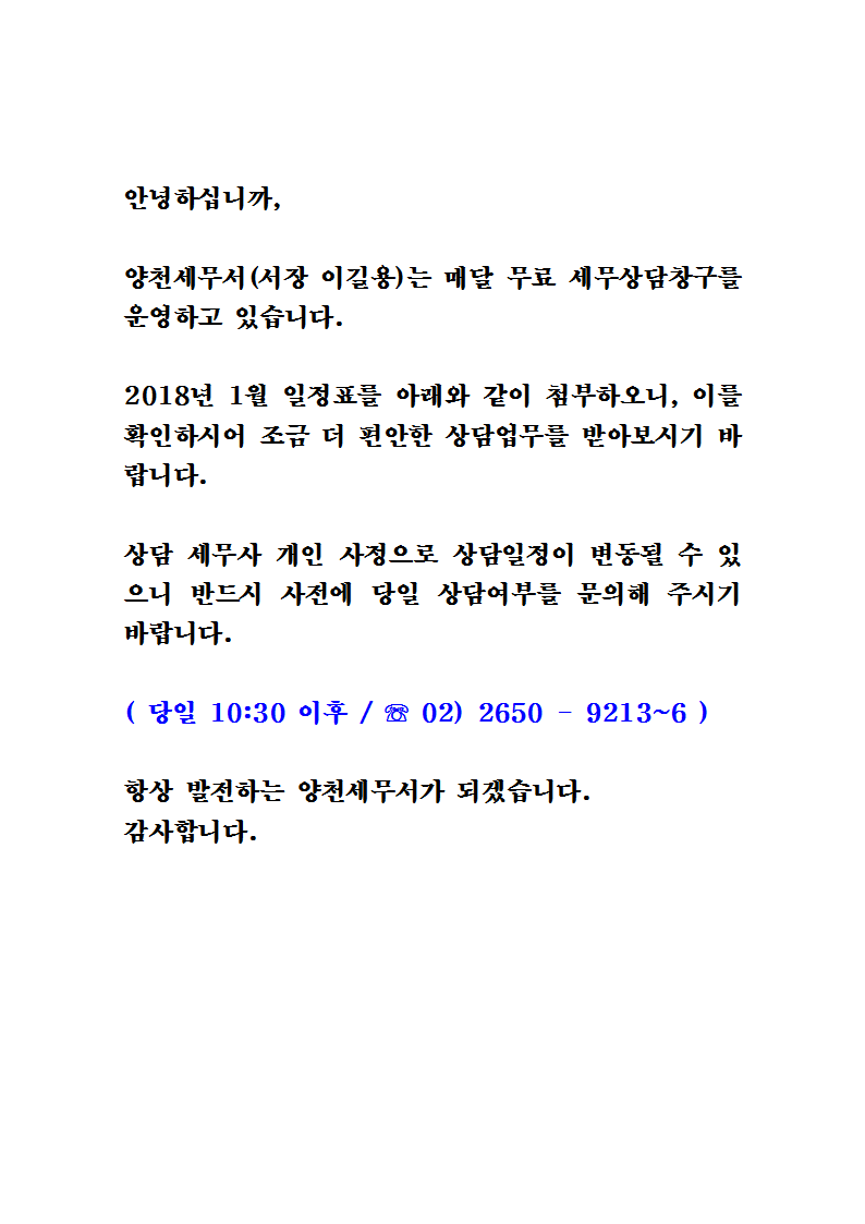 gva000006880001